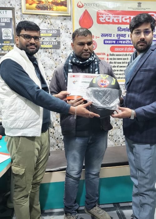 WhatsApp Image 2026-01-28 at 12.02.22 PM (1)