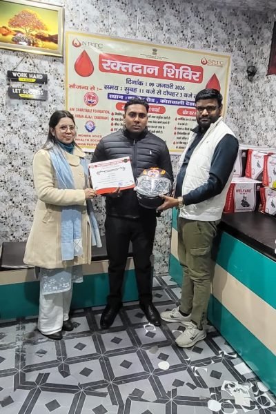 WhatsApp Image 2026-01-28 at 12.02.22 PM (2)