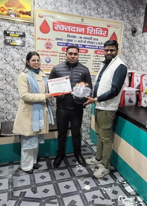 WhatsApp Image 2026-01-28 at 12.02.22 PM (2)