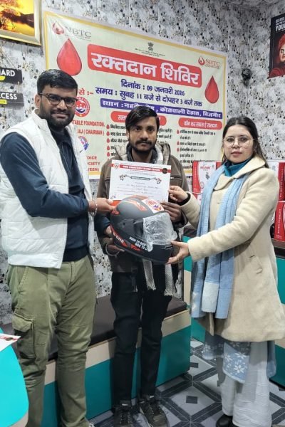 WhatsApp Image 2026-01-28 at 12.02.23 PM (1)