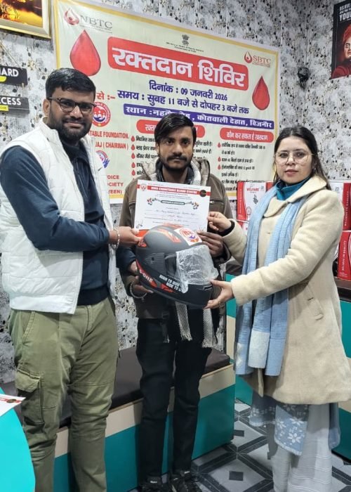 WhatsApp Image 2026-01-28 at 12.02.23 PM (1)