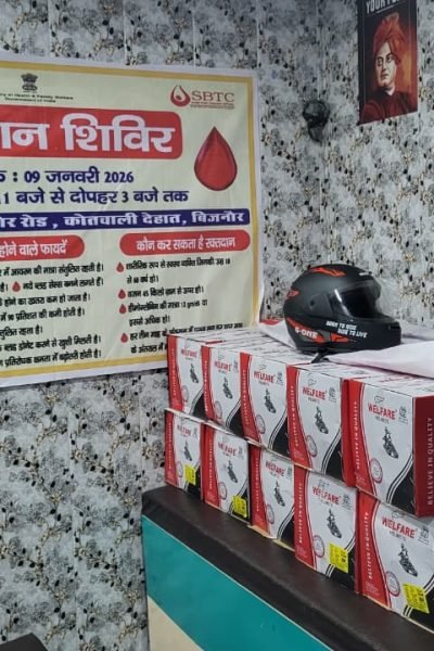 WhatsApp Image 2026-01-28 at 12.02.23 PM (2)