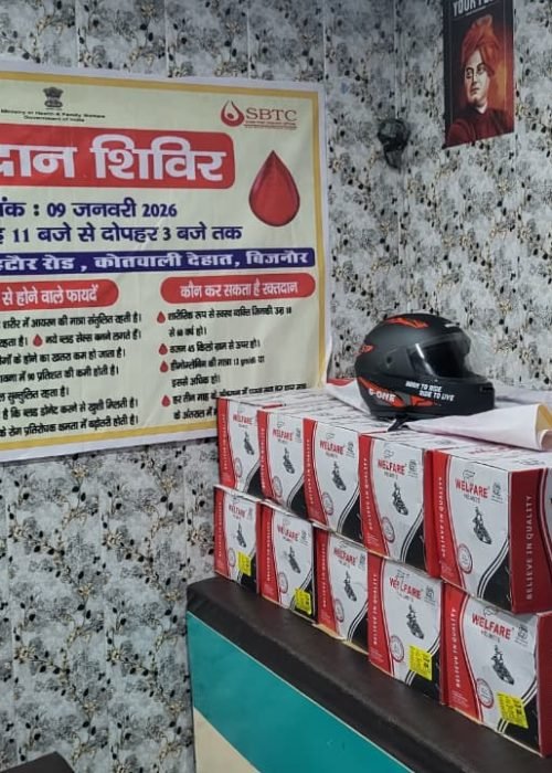 WhatsApp Image 2026-01-28 at 12.02.23 PM (2)