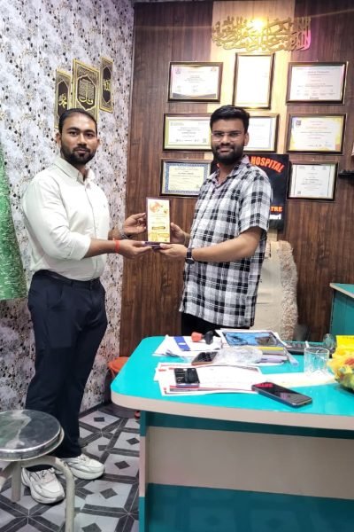 WhatsApp Image 2026-01-28 at 12.02.24 PM (1)