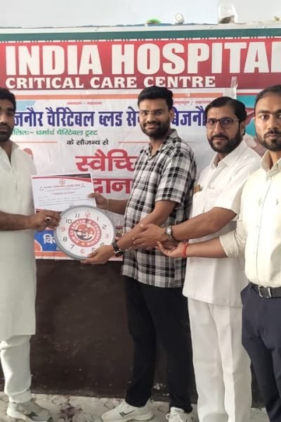 WhatsApp Image 2026-01-28 at 12.02.24 PM (2)