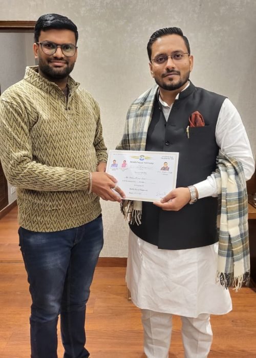 WhatsApp Image 2026-01-28 at 12.02.24 PM (3)