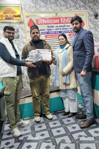 WhatsApp Image 2026-01-28 at 12.02.25 PM (2)