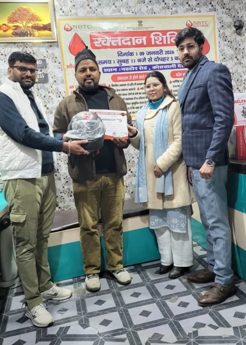 WhatsApp Image 2026-01-28 at 12.02.25 PM (2)