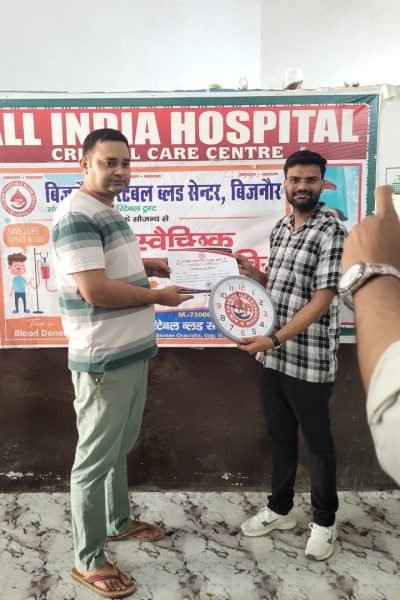 WhatsApp Image 2026-01-28 at 12.02.25 PM (3)