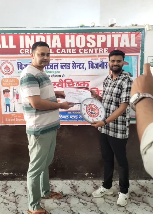 WhatsApp Image 2026-01-28 at 12.02.25 PM (3)