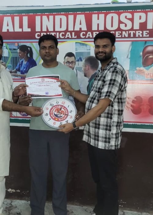 WhatsApp Image 2026-01-28 at 12.02.25 PM