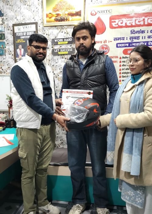 WhatsApp Image 2026-01-28 at 12.02.26 PM (1)