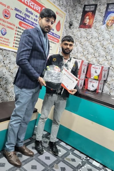 WhatsApp Image 2026-01-28 at 12.02.26 PM (3)