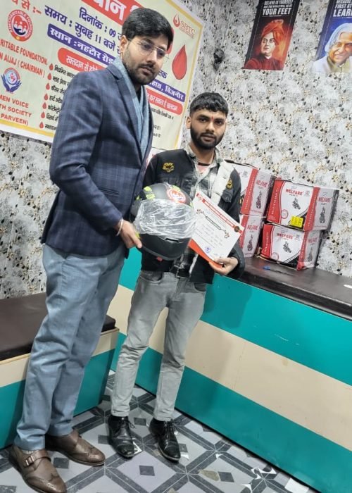 WhatsApp Image 2026-01-28 at 12.02.26 PM (3)