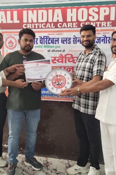 WhatsApp Image 2026-01-28 at 12.02.27 PM (2)