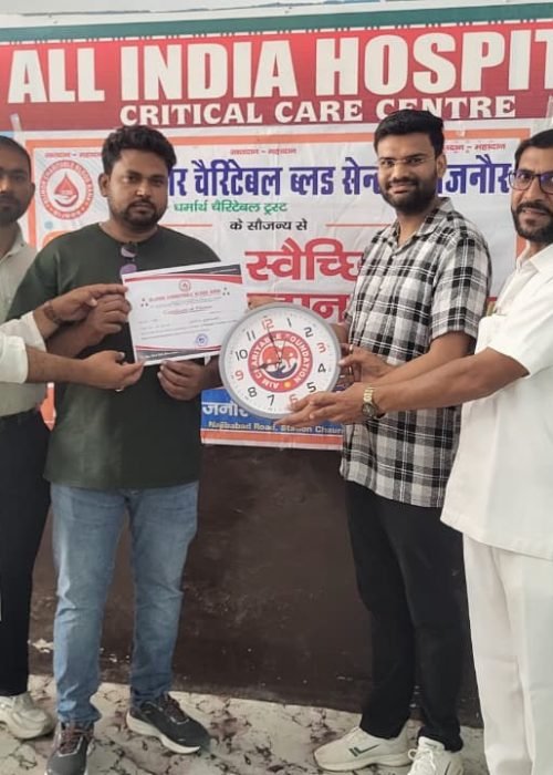 WhatsApp Image 2026-01-28 at 12.02.27 PM (2)