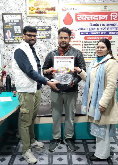 WhatsApp Image 2026-01-28 at 12.02.28 PM (2)