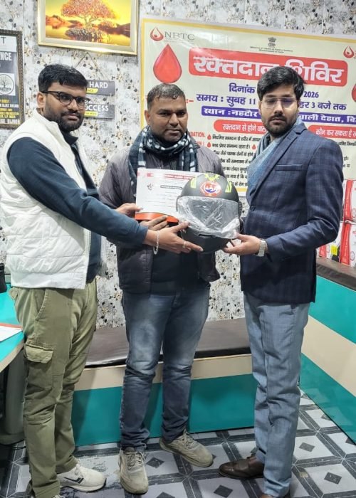 WhatsApp Image 2026-01-28 at 12.02.28 PM (3)