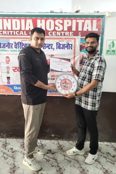 WhatsApp Image 2026-01-28 at 12.02.29 PM (1)