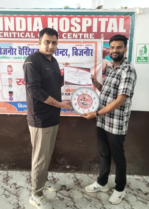 WhatsApp Image 2026-01-28 at 12.02.29 PM (1)