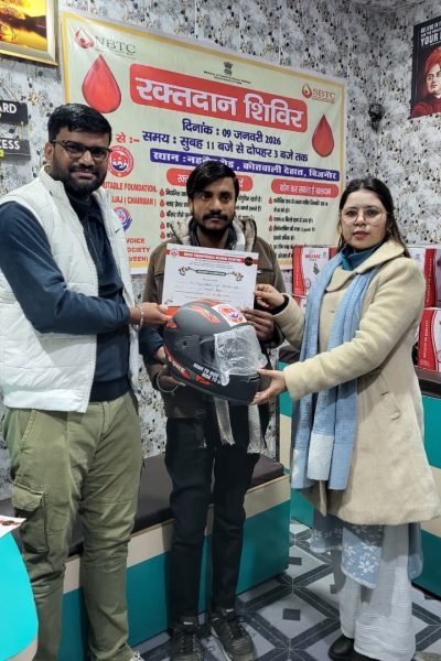 WhatsApp Image 2026-01-28 at 12.02.29 PM (3)