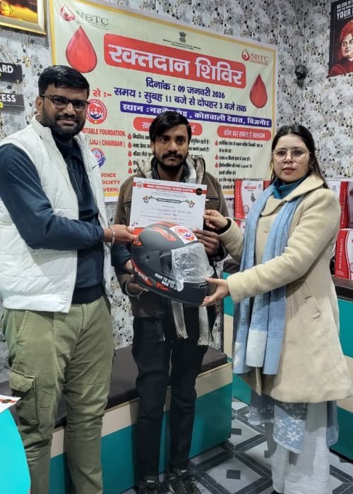 WhatsApp Image 2026-01-28 at 12.02.29 PM (3)