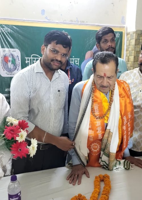 WhatsApp Image 2026-01-28 at 12.02.30 PM