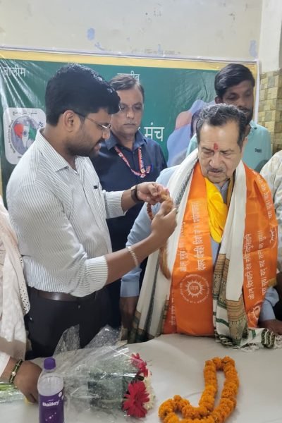 WhatsApp Image 2026-01-28 at 12.02.31 PM (1)