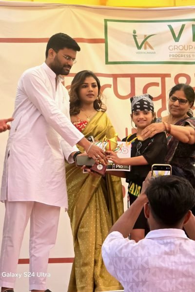 WhatsApp Image 2026-01-28 at 12.02.33 PM (1)