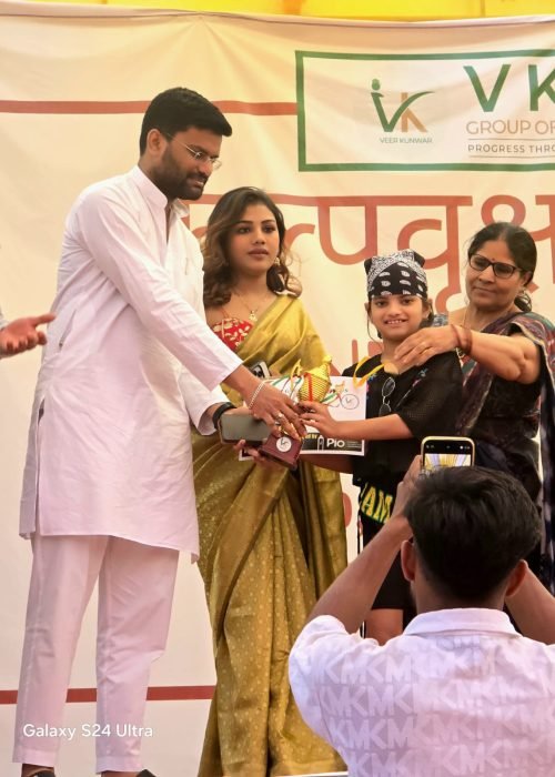 WhatsApp Image 2026-01-28 at 12.02.33 PM (1)