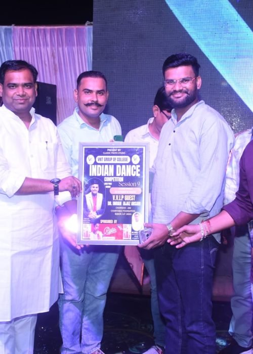 WhatsApp Image 2026-01-28 at 12.02.33 PM (2)