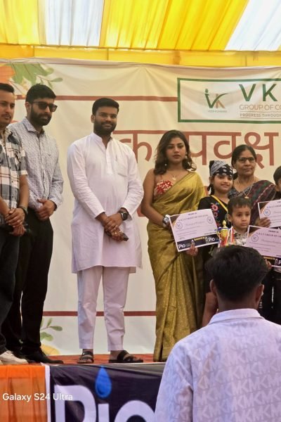 WhatsApp Image 2026-01-28 at 12.02.33 PM