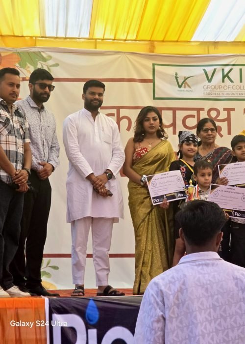 WhatsApp Image 2026-01-28 at 12.02.33 PM