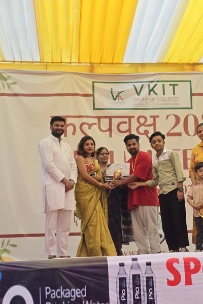 WhatsApp Image 2026-01-28 at 12.02.35 PM (2)