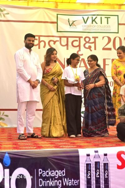 WhatsApp Image 2026-01-28 at 12.02.36 PM