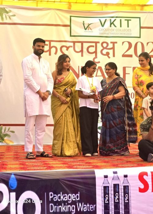 WhatsApp Image 2026-01-28 at 12.02.36 PM