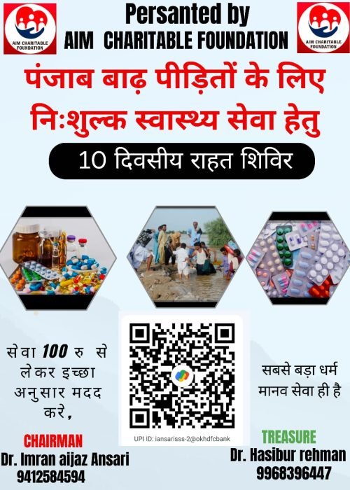 WhatsApp Image 2026-02-01 at 9.34.46 PM